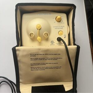 Medela Pump In Style Advanced in Yellow and Black